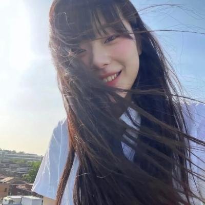 生生相息