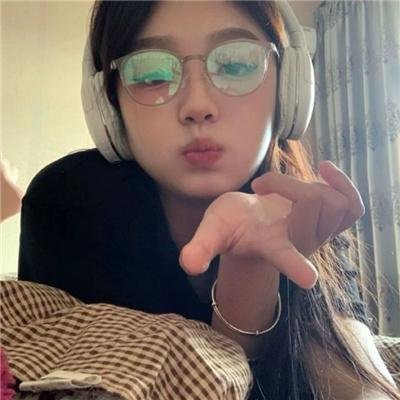 两相好